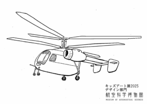 カラーリング部門 線画